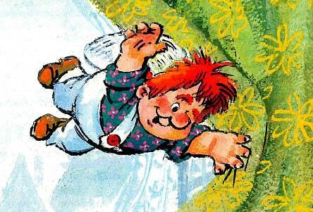 ку-ку, Малыш! Не надо судить по одёжке; плохо одетый мужчина может оказаться просто волшебным! Запомни, Малыш...