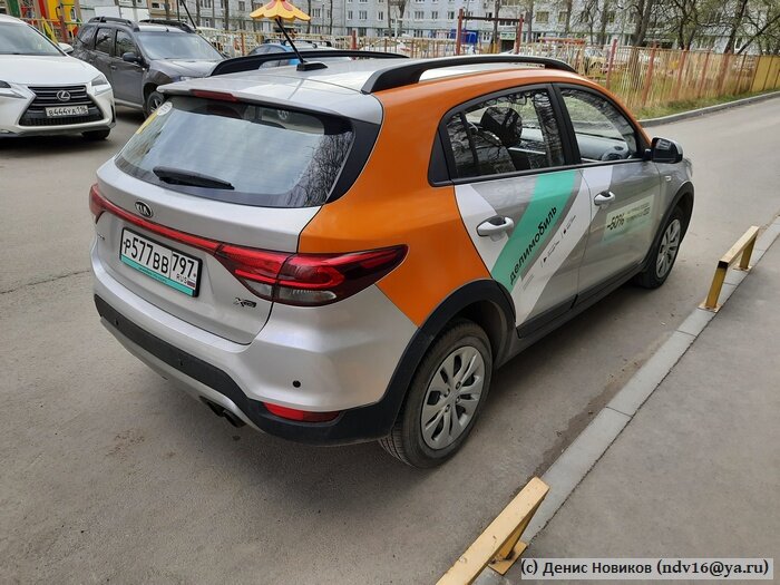 KIA Rio X-Line в каршеринге Делимобиль в Казани