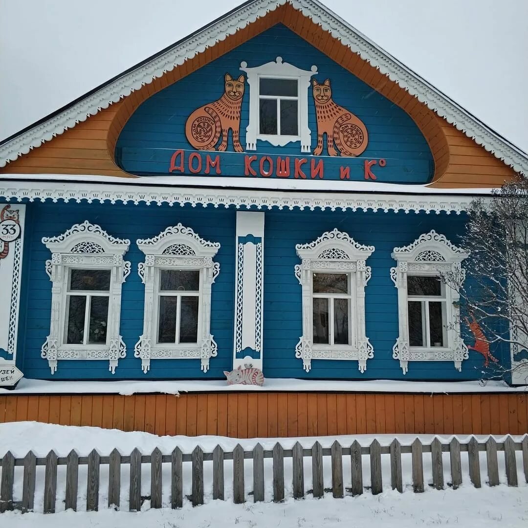 Фото из интернета