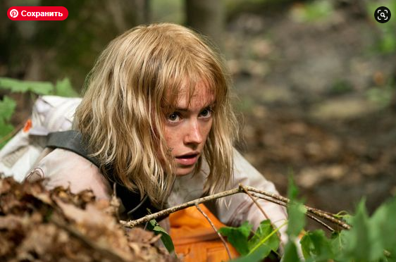 кадр из фильма