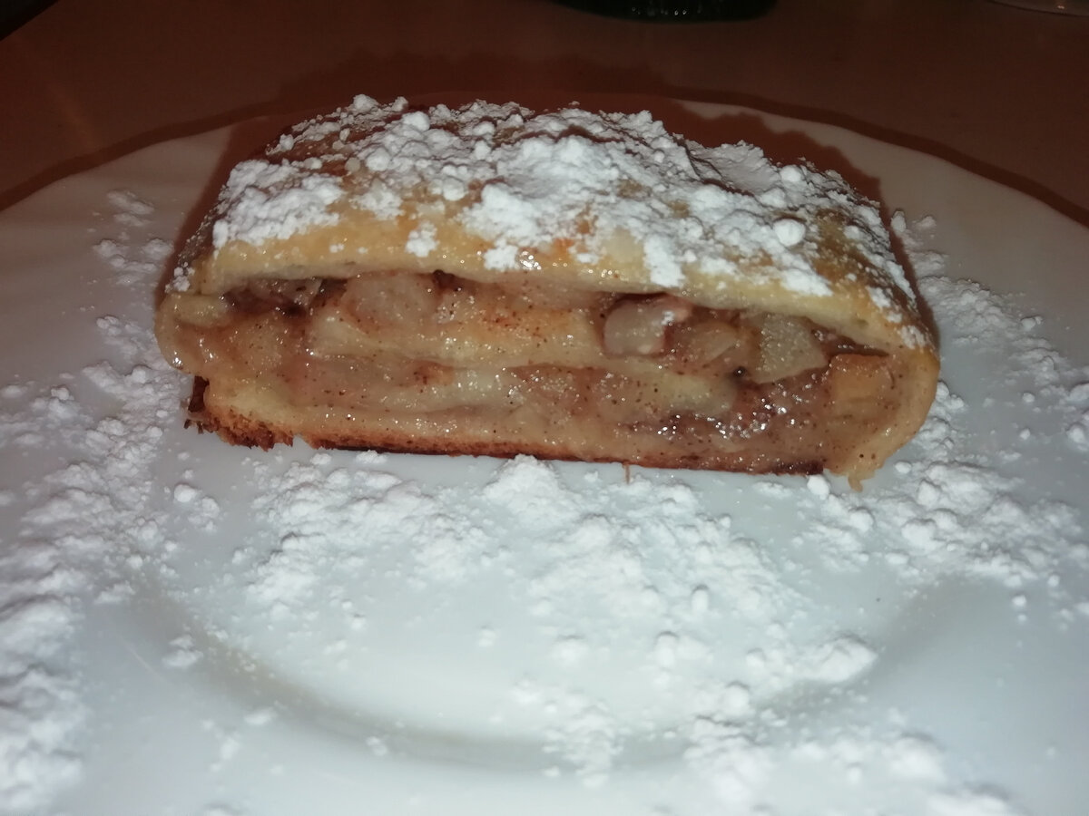 Венский штрудель