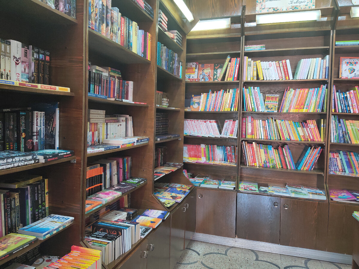 Книги для детей и взрослых, новый завоз