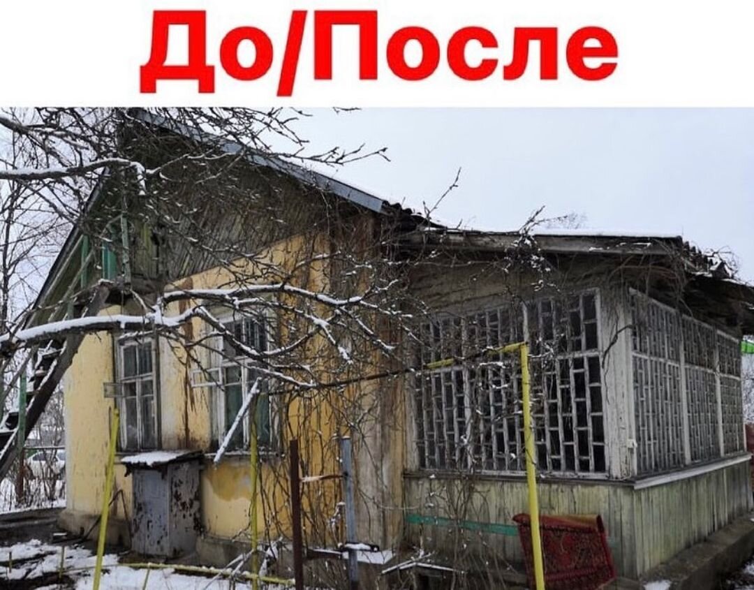 instagram.com/mebel_dom_russia