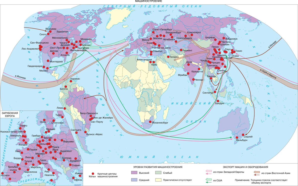 Страны экспорта продукции. Основные пути транспортировки продукции машиностроения. Машиностроение мира карта. Крупнейшие центры машиностроения мира. Машиностроение в мире карта.