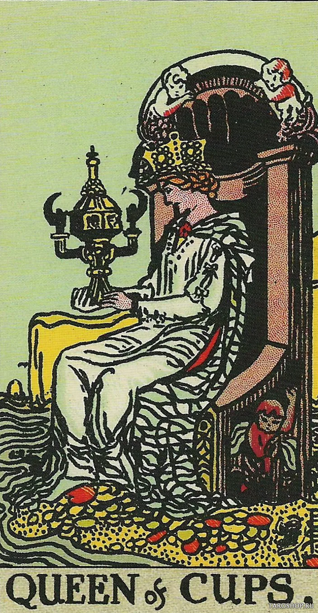 Королева кубков значение на будущее. Королева кубков карта дня уэйт. карта таро королева кубков райдера уэйта. королева кубков райдер уэйт. королева кубков таро.