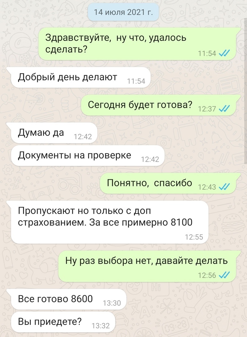 -2