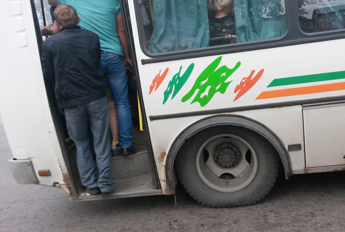базар вокзал тюрьма