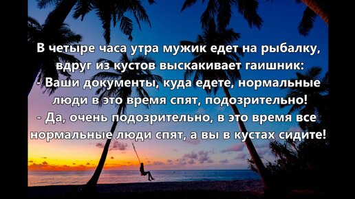 Смирнов: военнослужащий ВСУ сдался в плен в Курской области | Ямал-Медиа