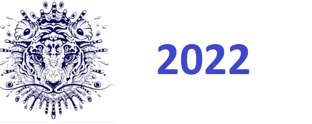 2022 год
