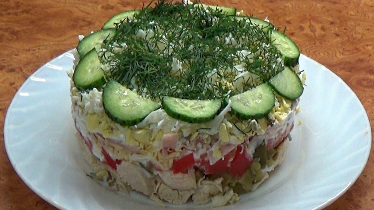 Салат с курицей с сыром и с помидорами Простые праздничные салаты