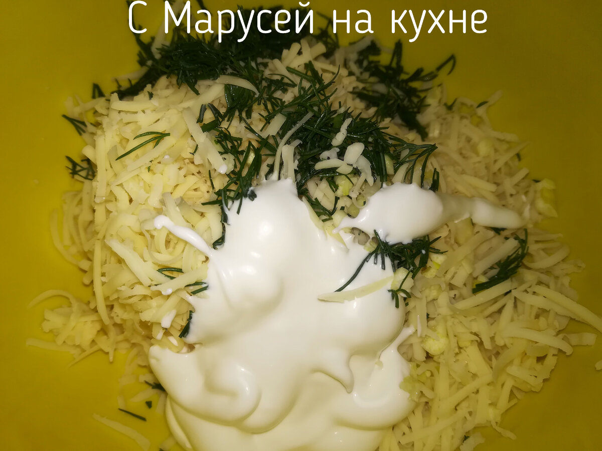 Помидоры с сыром, чесноком и зеленью. Классическая закуска для любого  праздника. | С Марусей на кухне | Дзен