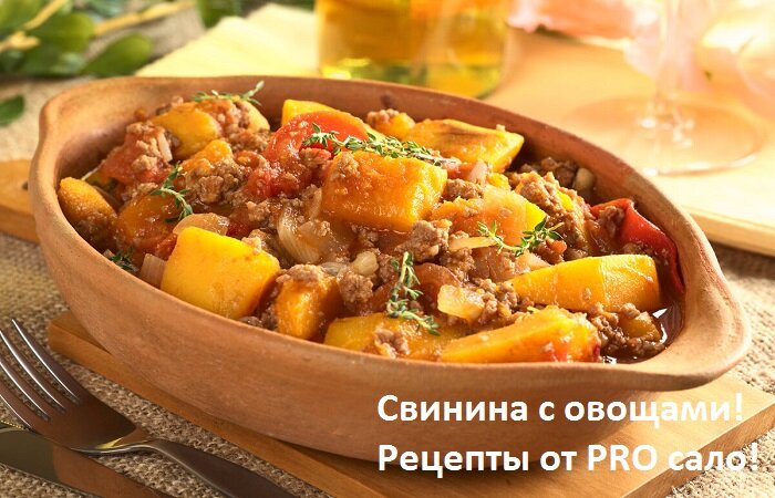 Источник: яндекс картинки.