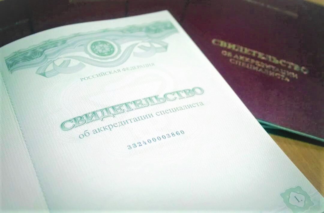 Меняем одни бумажки на другие