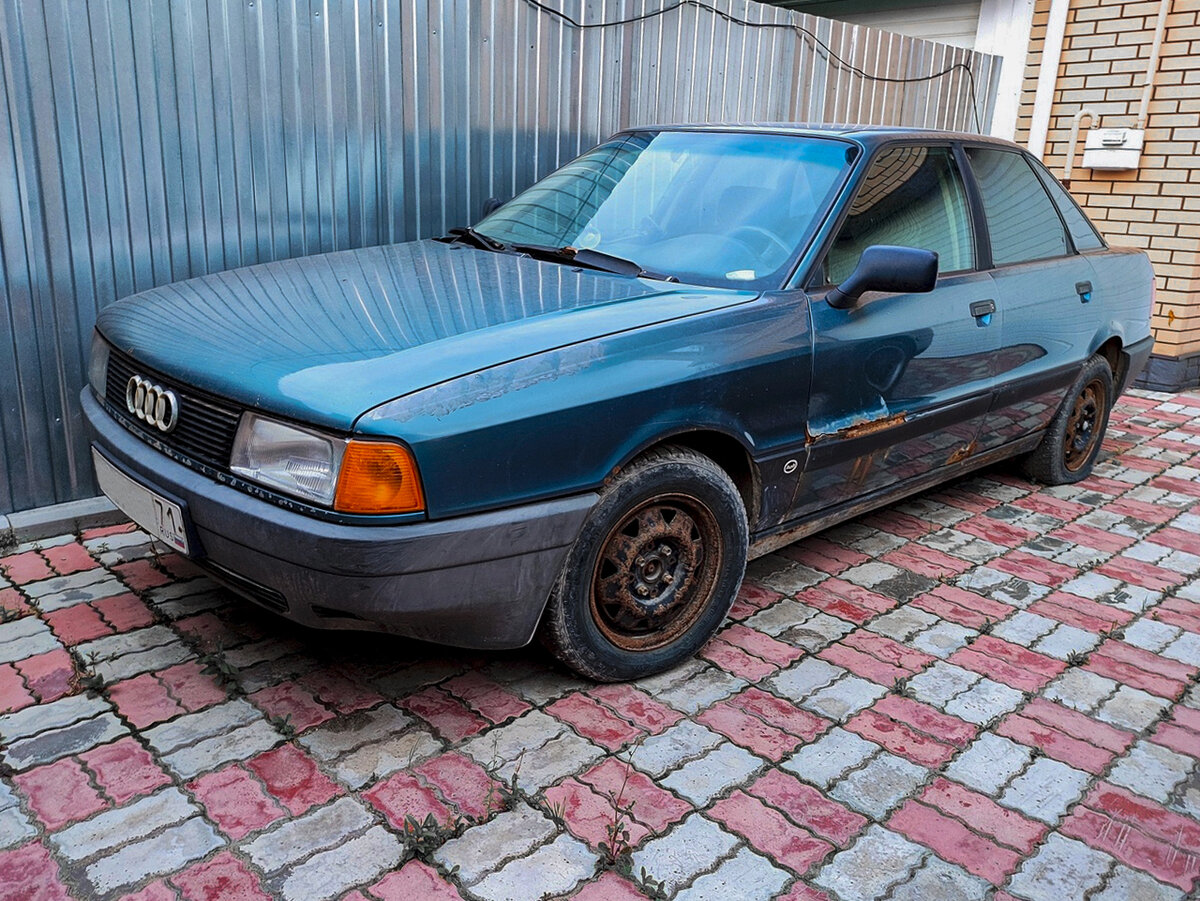 Audi 80 1987 г.в., которую долго пытались продать задешево