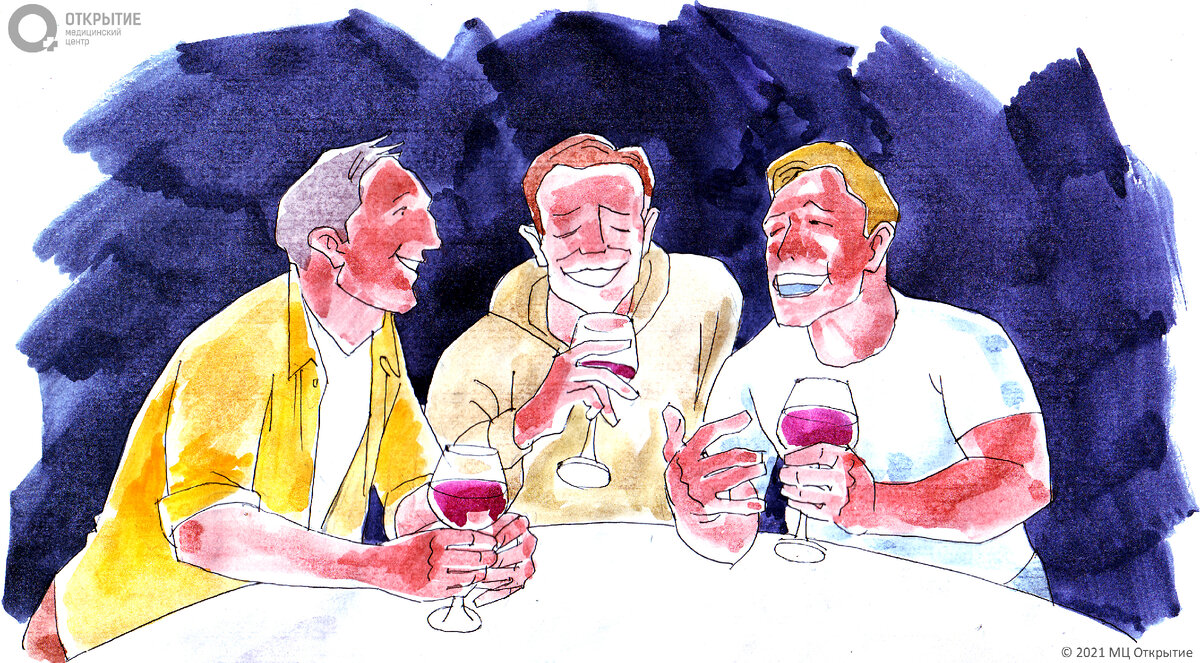 Победить тягу к алкоголю.