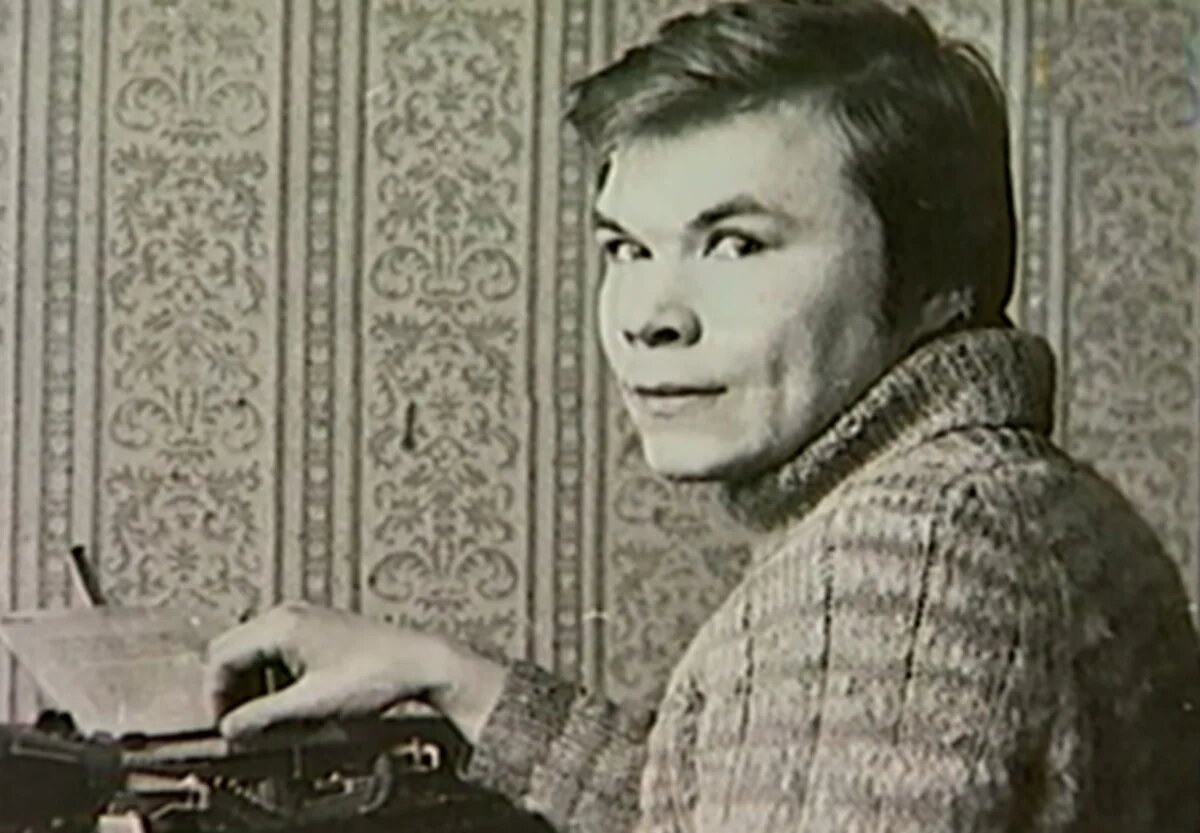 Александр Баширов