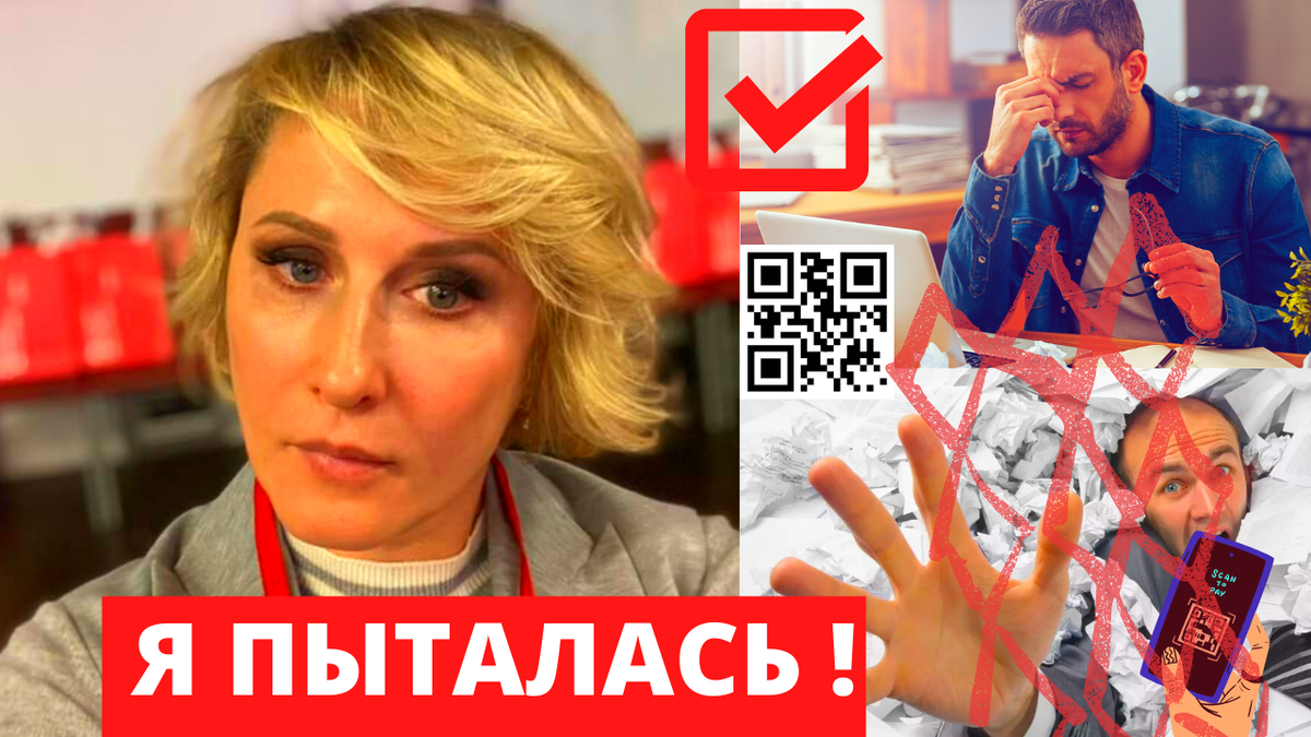 Анастасия Татулова "болеет" душой за то, что происходит в стране!