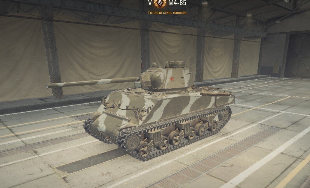 Смешной носяра 85мм