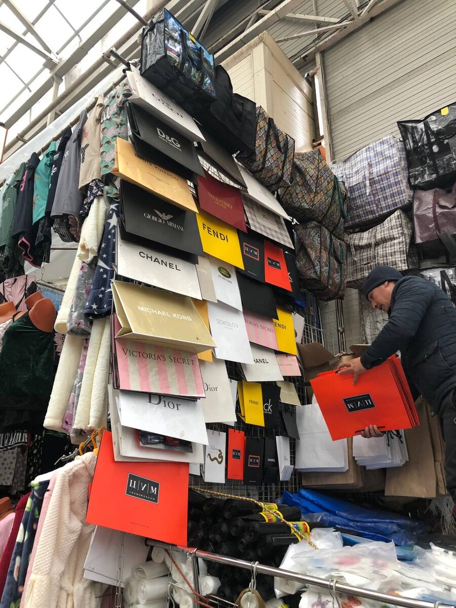 Кажется, мы знаем где недорого упаковать что угодно =)