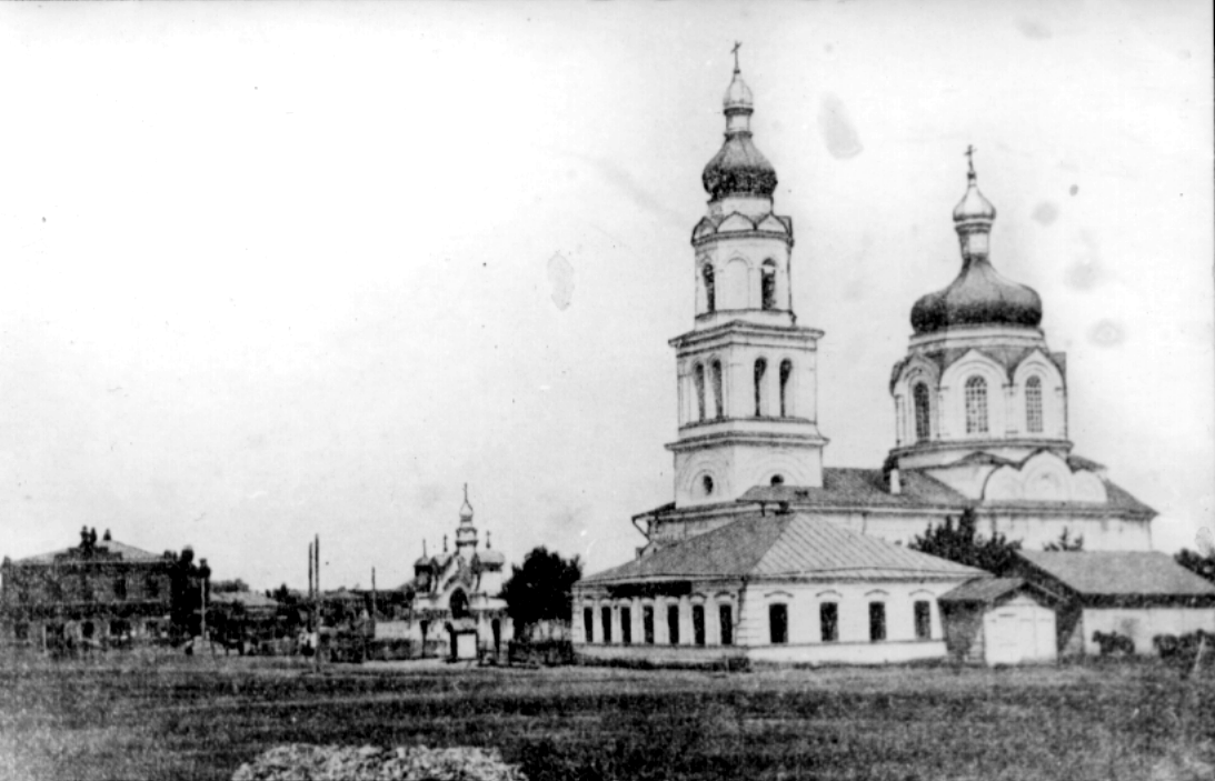 1900 год