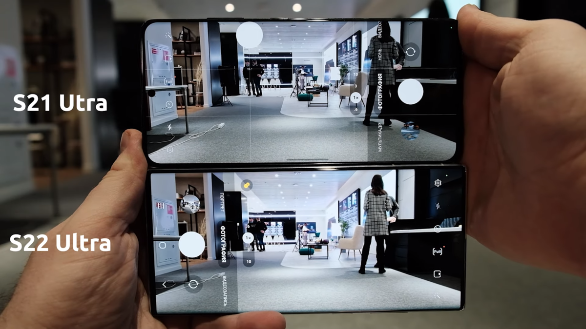 Samsung galaxy 22 ultra camera. 8. Самсунг с 22 ультра. Галакси с 22 ультра. Galaxy 22 ultra.