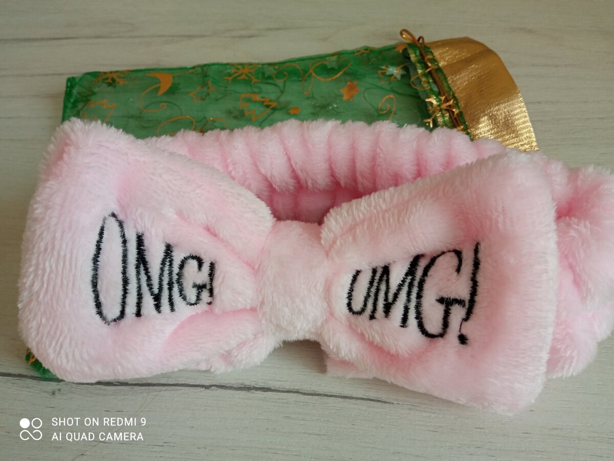 Так и хочется воскликнуть "OH, My God!", то есть "Боже мой!", когда воочию наблюдаешь картину, как человек, которому судьба даёт шанс помочь другому - вместо помощи желает его унижения и страдания.