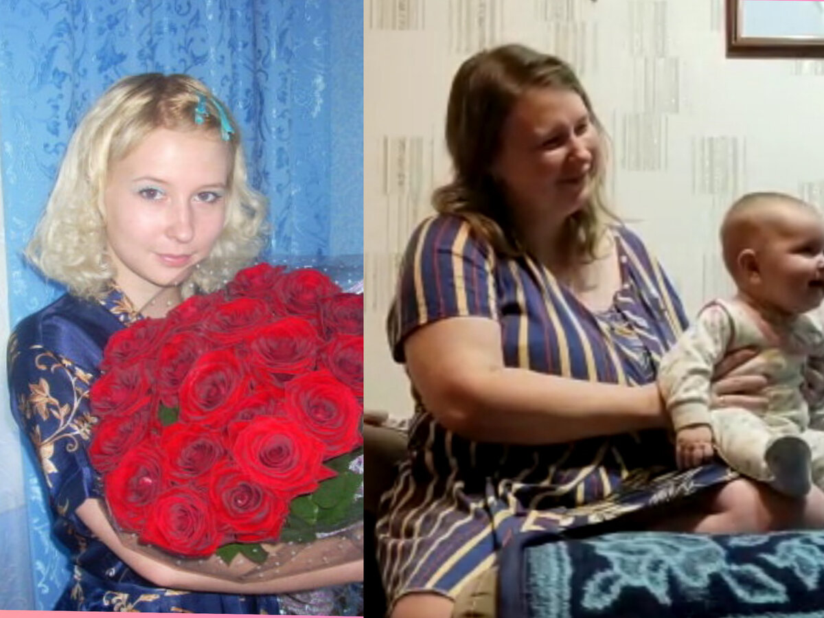 2012 год вес 58-60 кг ; 2022 год вес 95,6 кг 
