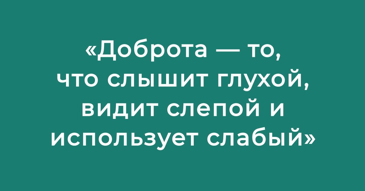 В чем разница между счастьем и удовольствием: 4 причины, о которых ты не задумывалась