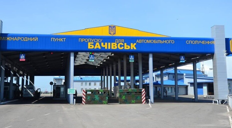 Фото: dancor.sumy.ua