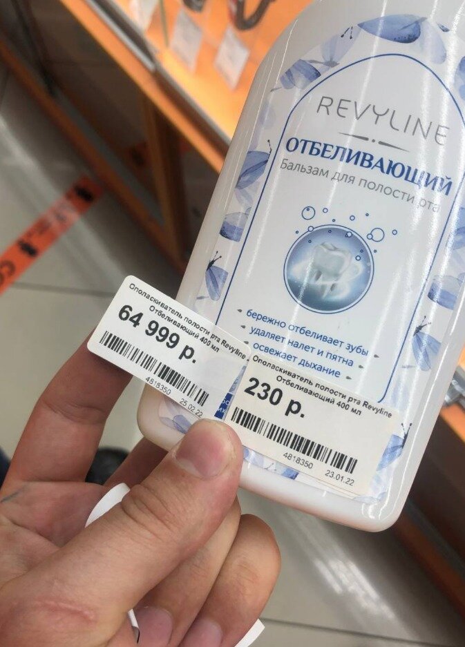 вообще без комментариев