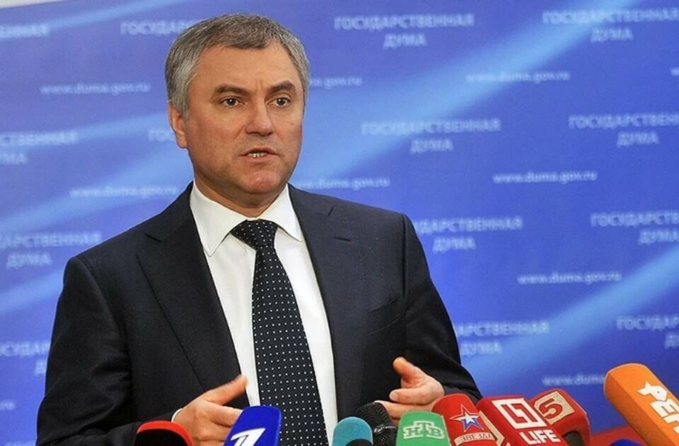     Володин рассказал, кто ответит за происходящее на Украине Евгения ГУСЕВА