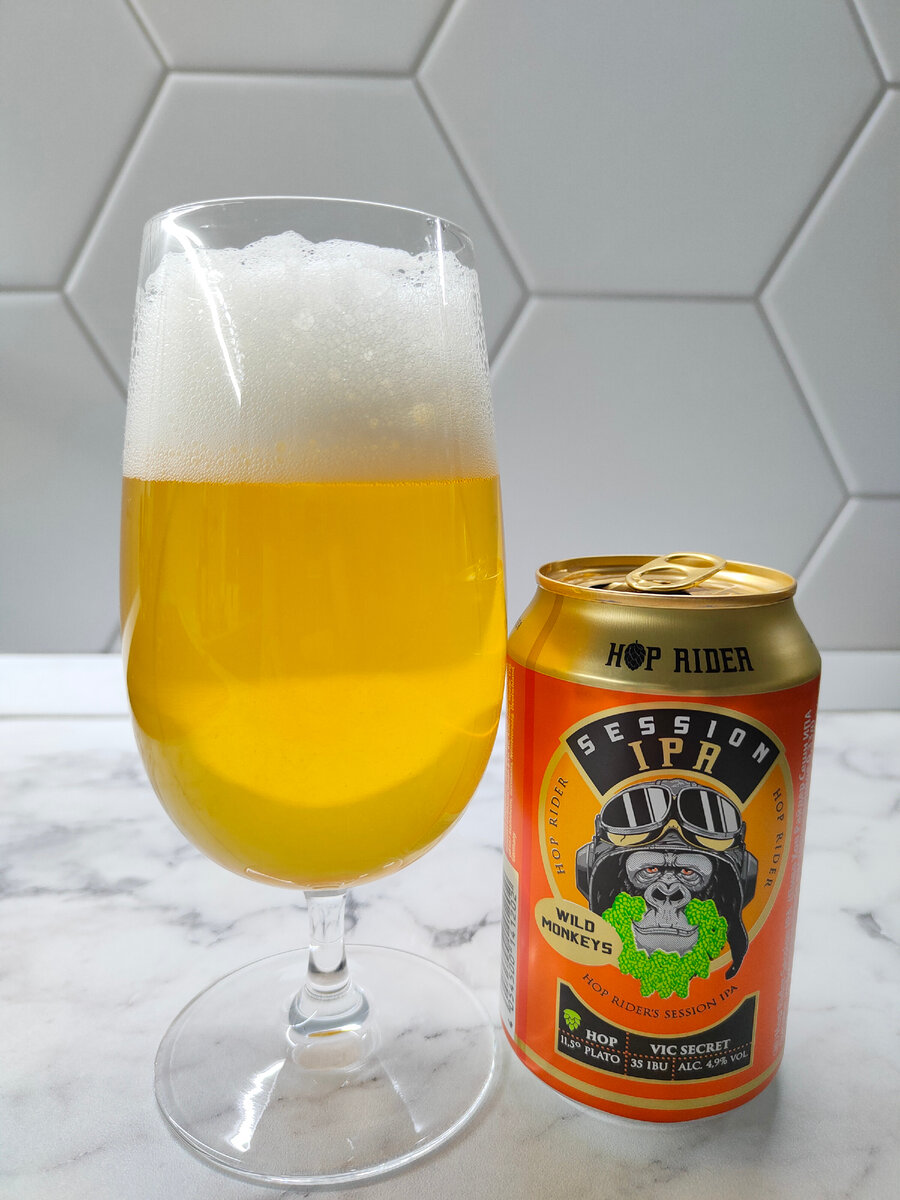 Hop Rider Session IPA