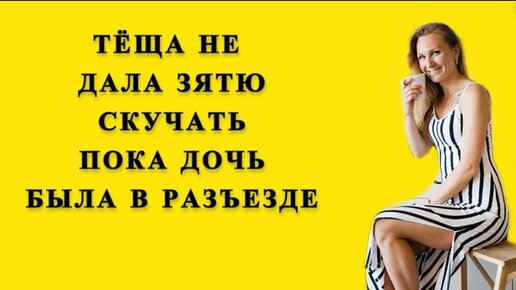 Порно видео Папе с дочкой дома пока никто нету. Смотреть Папе с дочкой дома пока никто нету онлайн