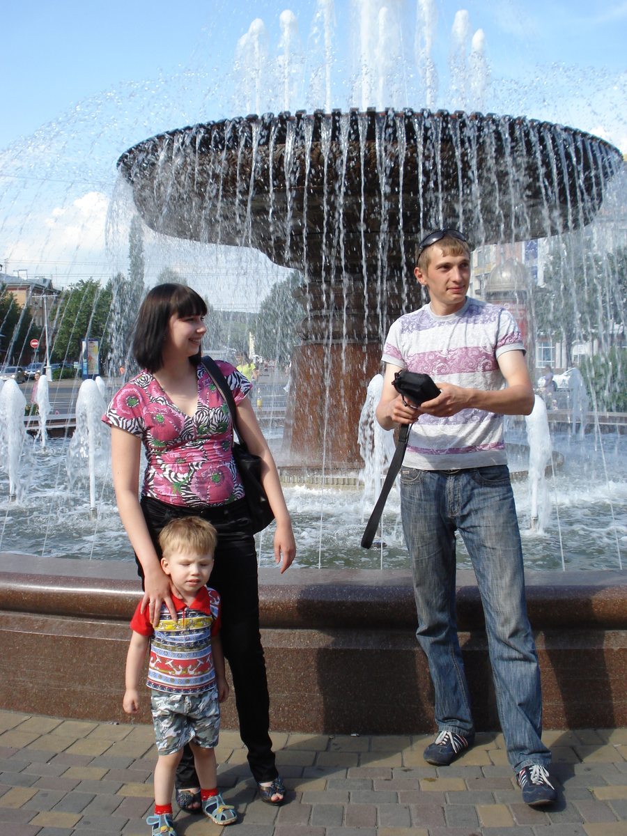 Главное не останавливайся на своём пути.