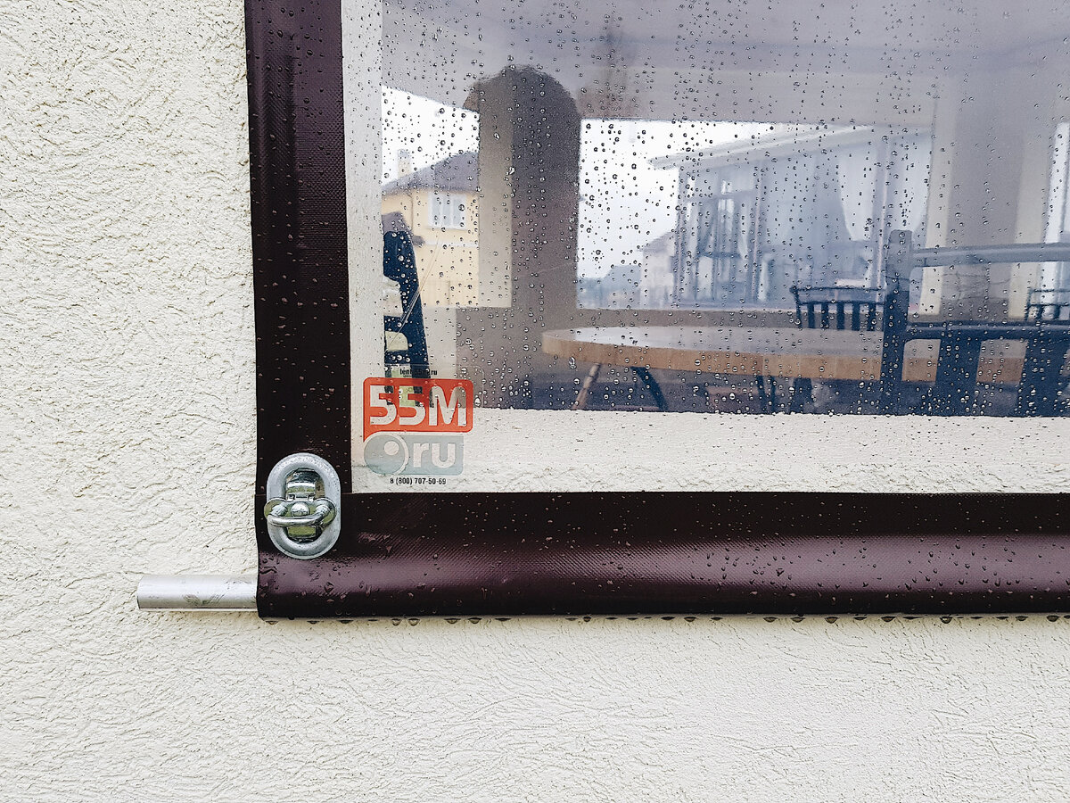 Мягкие окна