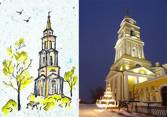 Открытка и фото колокольни