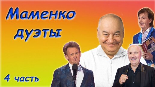 Форма обратной связи