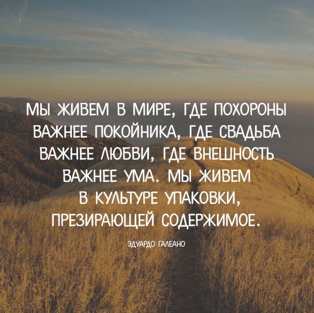 Трехмерный ум не может почувствовать силу Любви | Океан реальности | Дзен