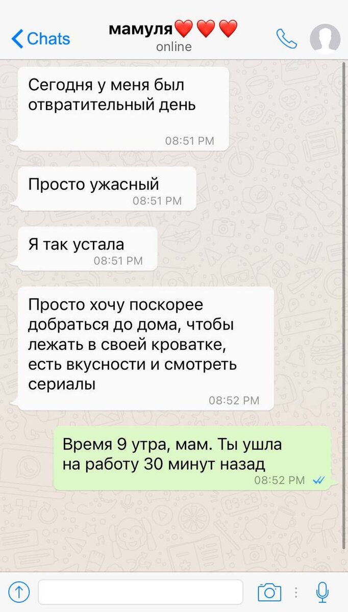 смешные телеграмм каналы