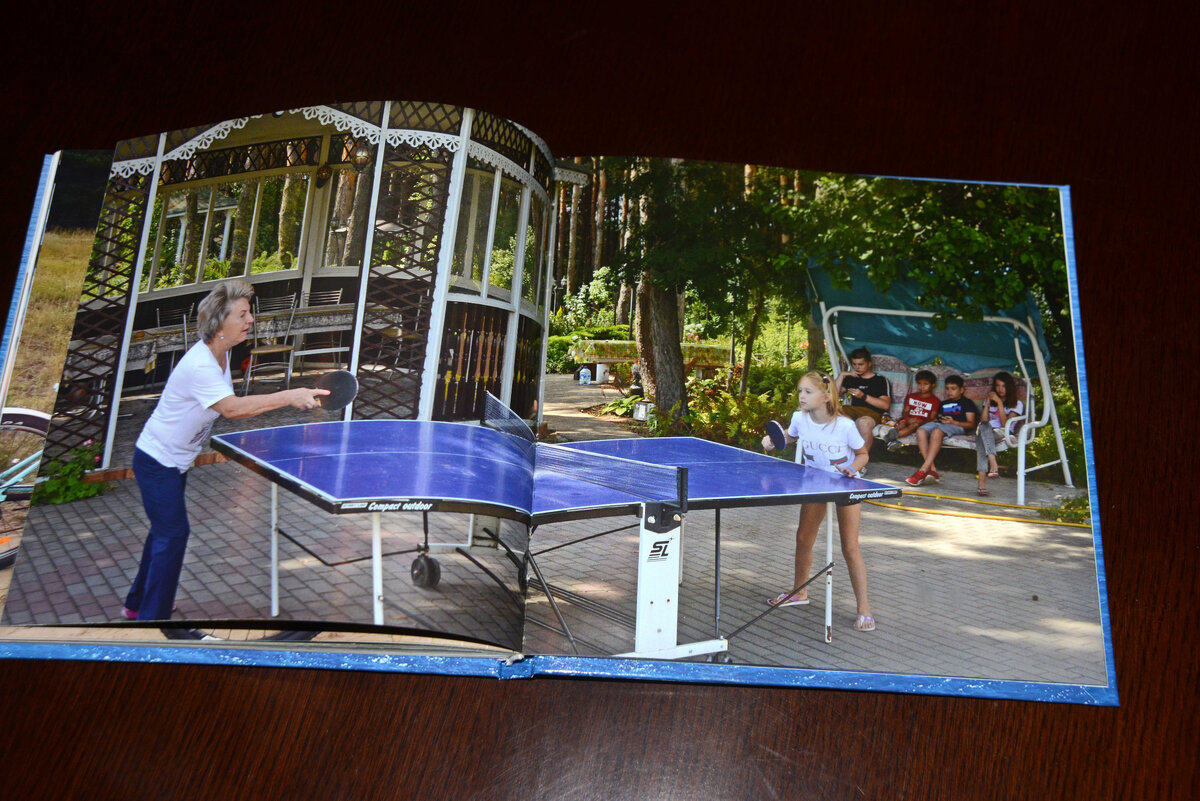 Спортивная игра - самое простое, что можно придумать!