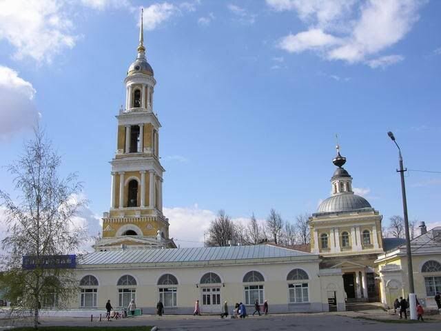 Коломна, Церковь  Иоанна Богослова