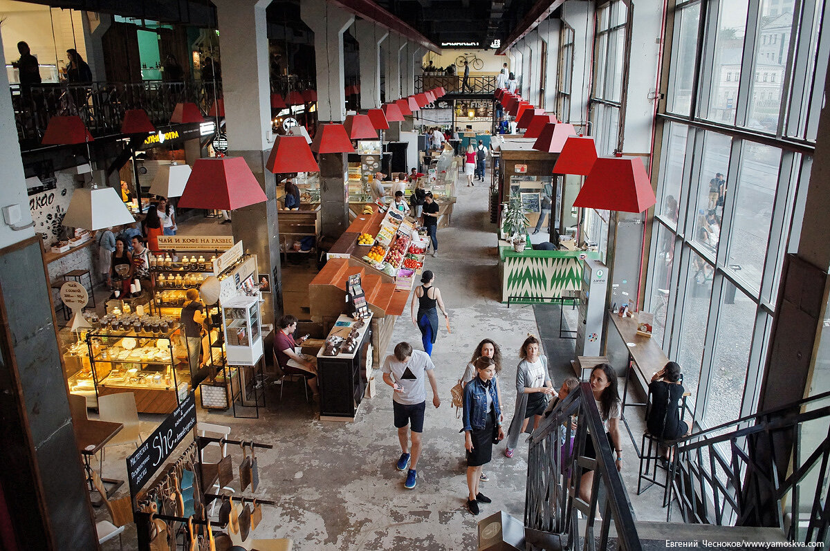 Гастроферма м бауманская. Фудкорт на бауманской фудкорт гастроферма. Гастрофарм 1 на бауманской. Фудкорт на бауманской. Гастроферма на красносельской.