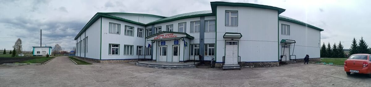 Демонстрация какого-либо объемного пространства, в котором в отличие от обычных цифровых фотографий создается «эффект присутствия», то есть наблюдатель по своему усмотрению может выбирать направление обзора из точки наблюдения. Хайруллин Марат Альфирович ученик 8 класса МОБУ Халиловская СОШ. Номинация: " Виртуальная реальность".