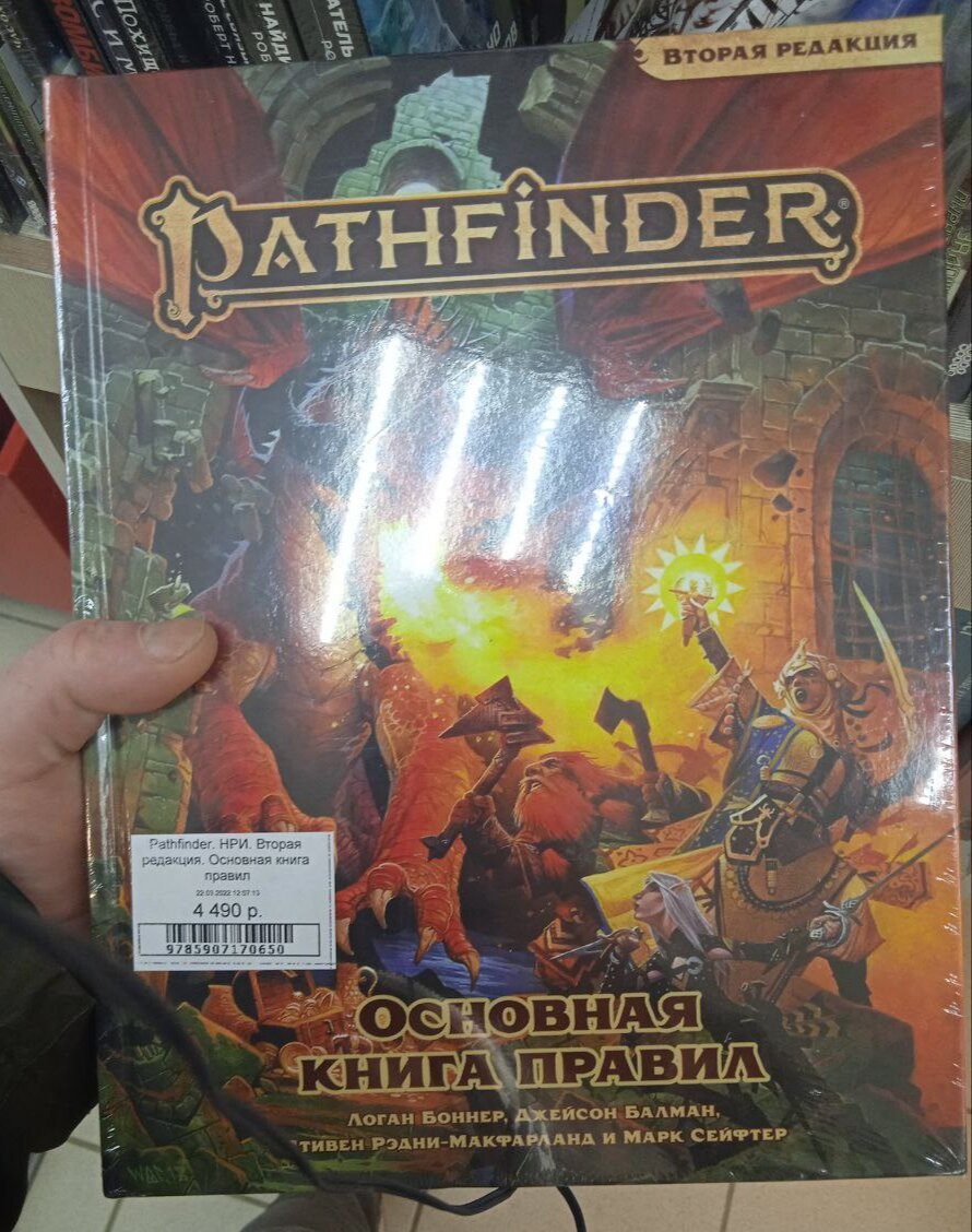 Ну и цены соответвено. 