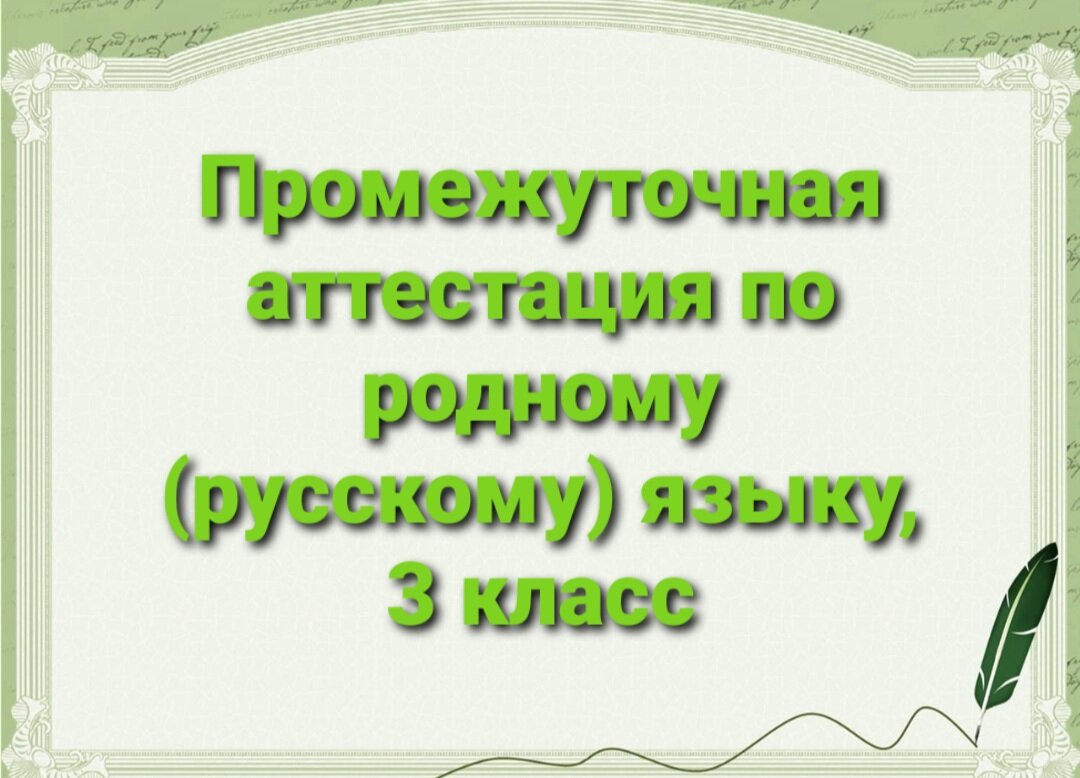 Рабочий занимающийся чисткой дымоходов