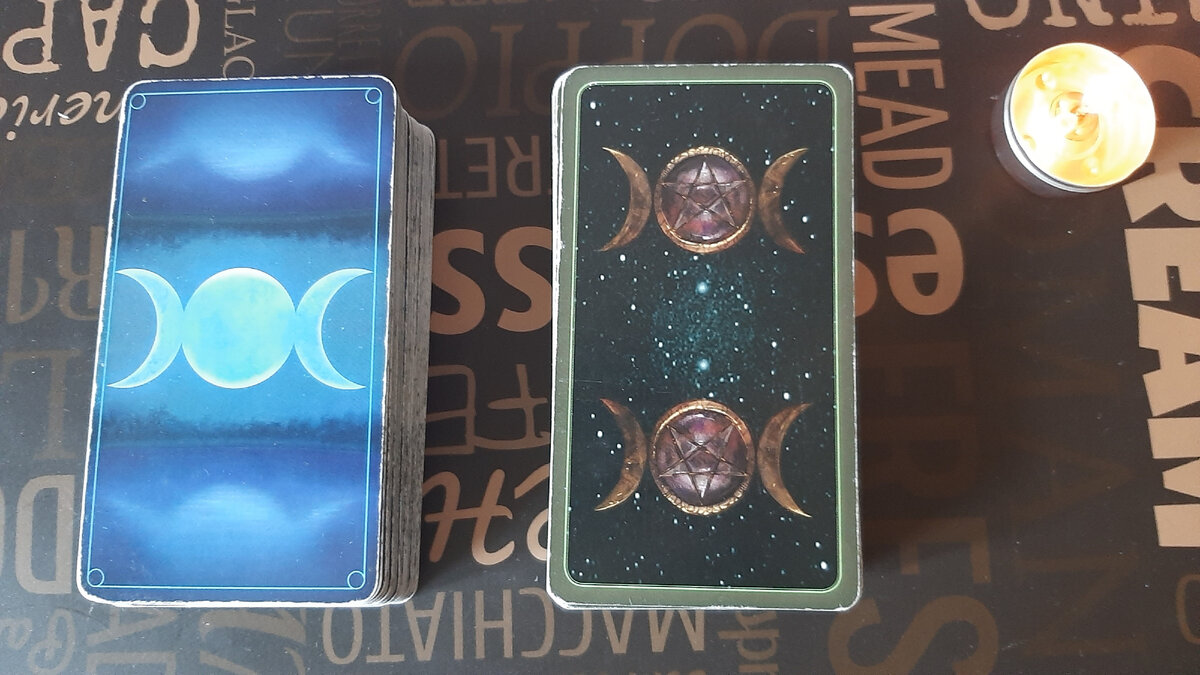 выбор варианта