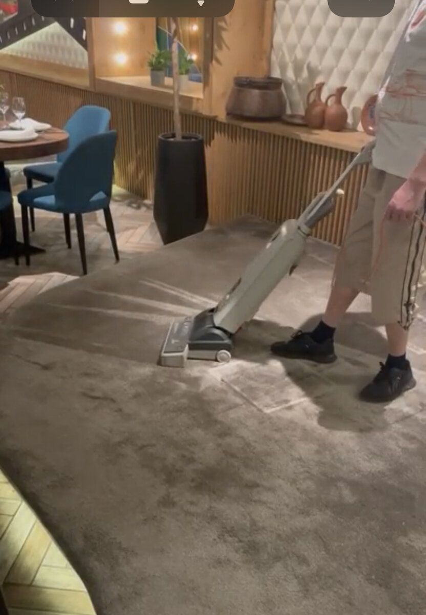 шаг первый вакуумная уборка 