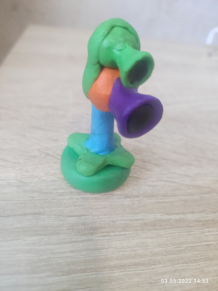 Горохострел