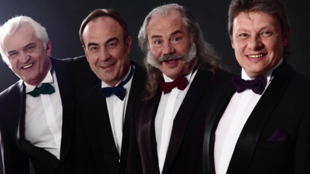 "Ариэль" сегодня