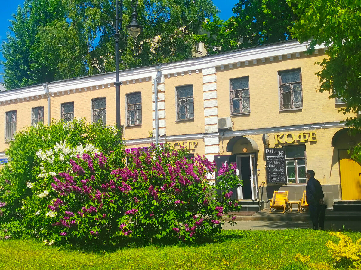             Кафе "Сыр и Кофе" на Хитровке